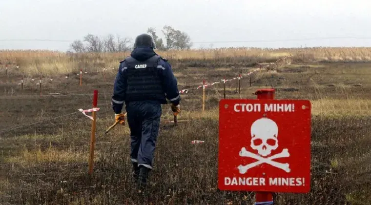 На Чугуївщині проводяться роботи з розмінування