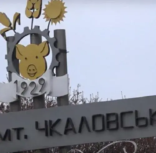 В Чкаловській громаді можуть відключити світло за борги