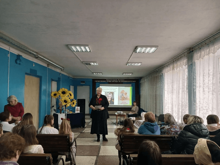 На Чугуевщине торжественно презентовали книгу местного автора