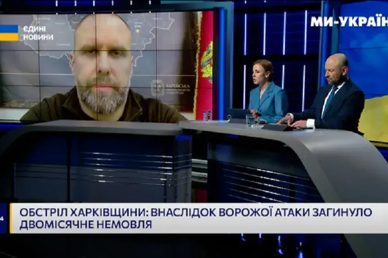 Синегубов рассказал об обстрелах Волчанской громады