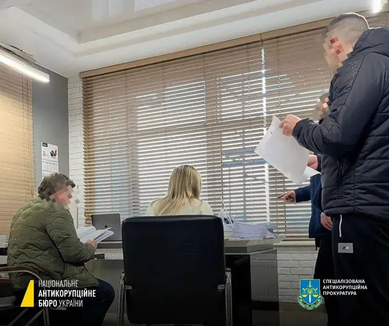 На Харківщині викрили учасників схеми розкрадання бюджетних коштів
