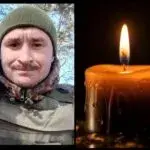 В Чугуєві попрощались з воїном Станіславом Гніпом