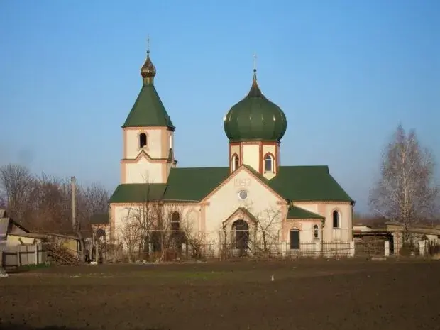 Близнюки