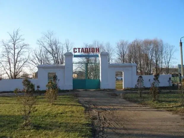 Сучасні Близнюки