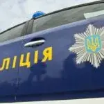 На Чугуївщині чоловік застрелив дружину під час святкування 8 березня