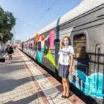 Укрзалізниця змінила розклад руху приміських потягів до Чугуєва