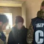СБУ затримала жительку Чугуївщини, яка передавала дані про ЗСУ ворогу