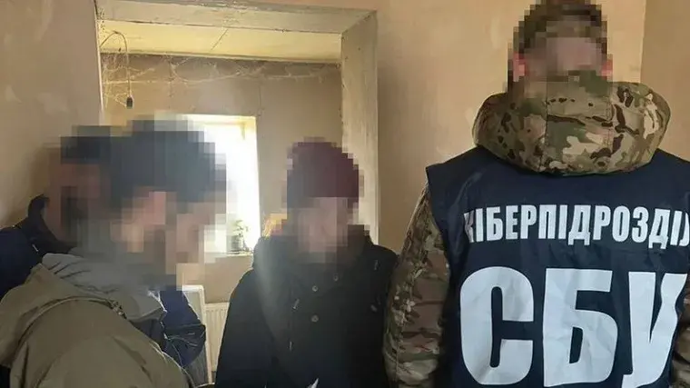 СБУ задержала жительницу Чугуевщины, которая передавала данные о ВСУ врагу