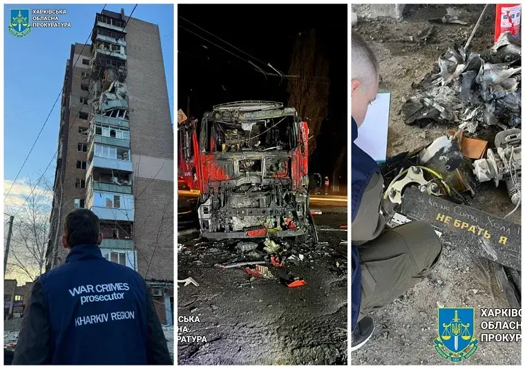 Удар по Харквщині: в ХОВА розповіли про наслідки