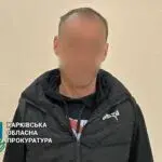 На Чугуївщині судитимуть «старосту» Нової Гнилиці