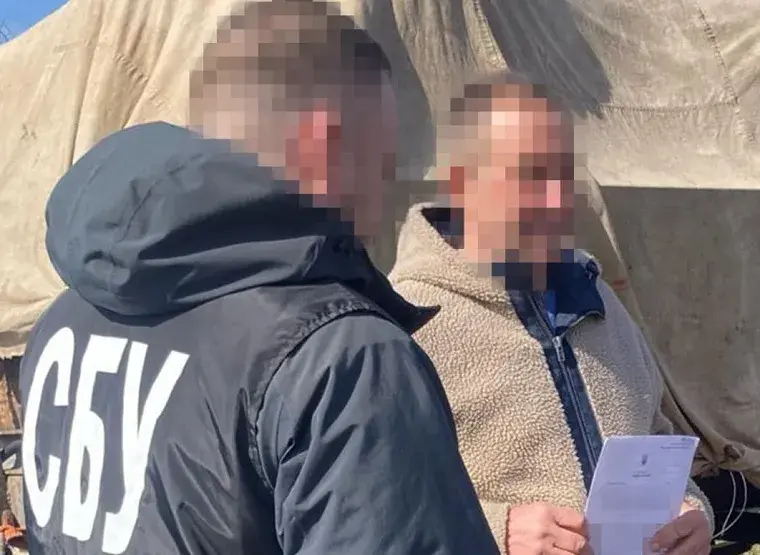На Чугуевщине задержали коллаборанта, который готовил референдум