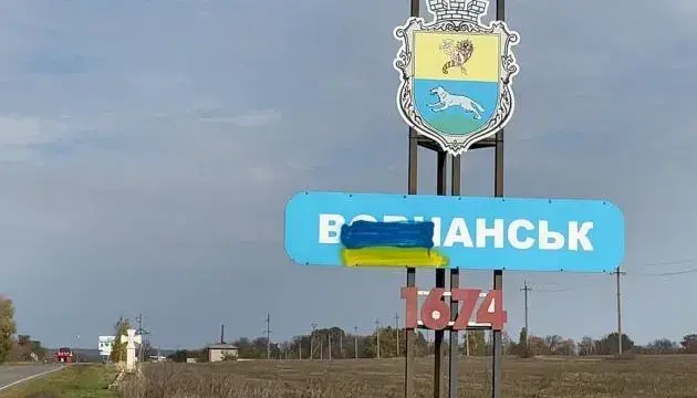 Бої у Вовчанську: в ХОВА розповіли про ситуацію на півночі області