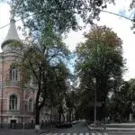 Чугуївський міський суд Харківської області