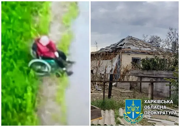 Харьковская облпрокуратура зафиксировала новые жуткие преступления россиян в Волчанске