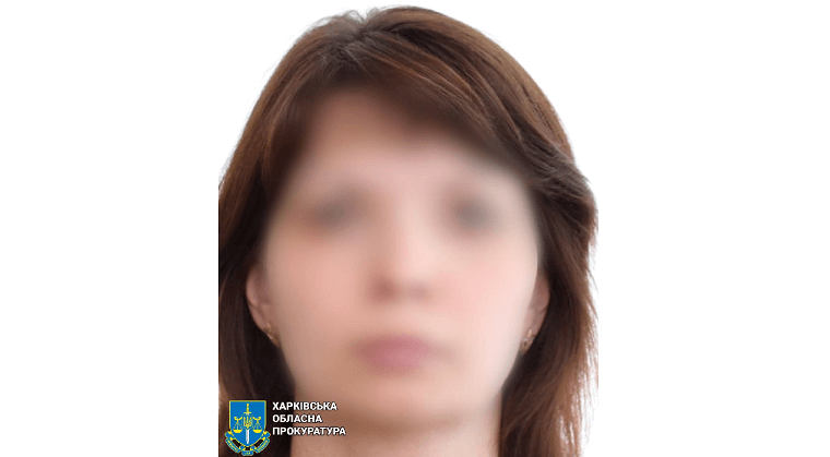 Харківська облпрокуратура викрила колаборантку з Вовчанська