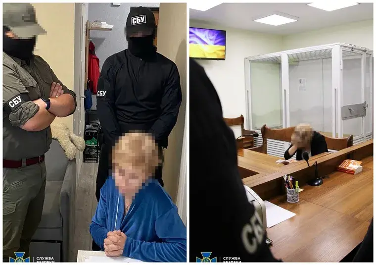Притворялась переселенкой: в Киеве задержали коллаборантку с Харьковщины