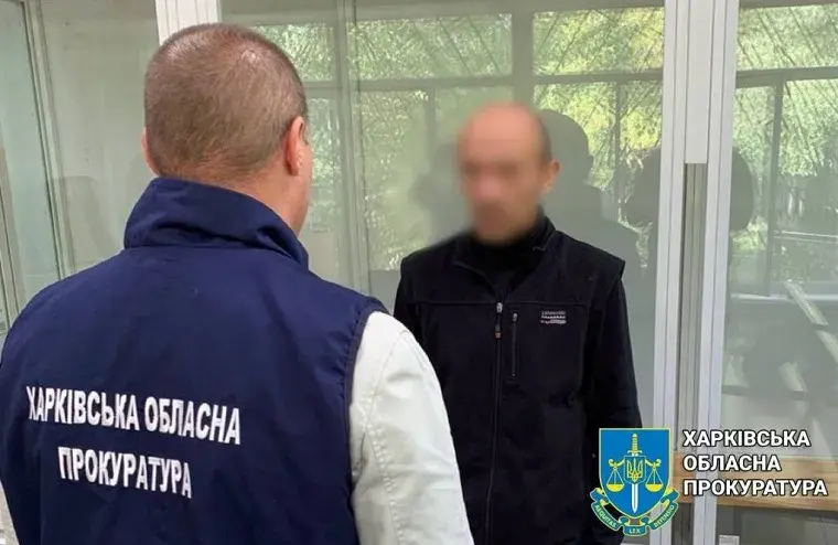 На Чугуївщині затримали ідейного ворожого інформатора