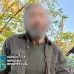В Вовчанську викрили чергового ворожого шпигуна