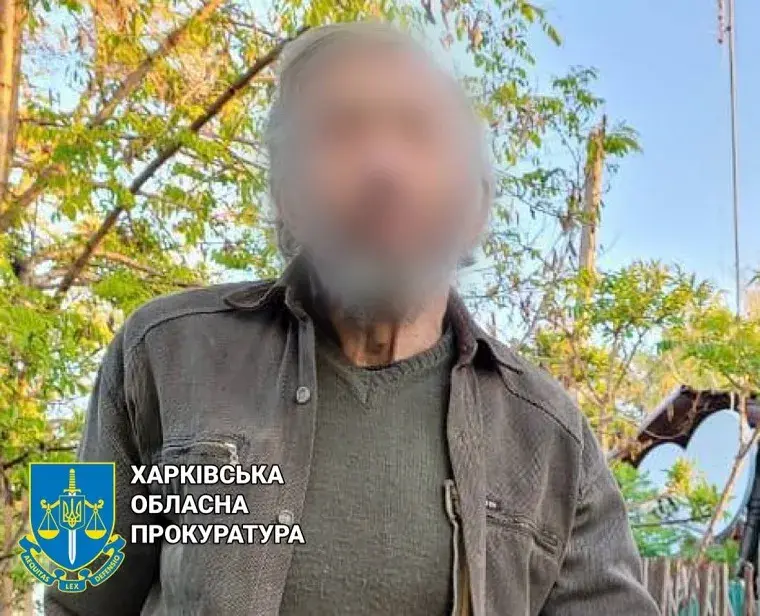 В Вовчанську викрили чергового ворожого шпигуна