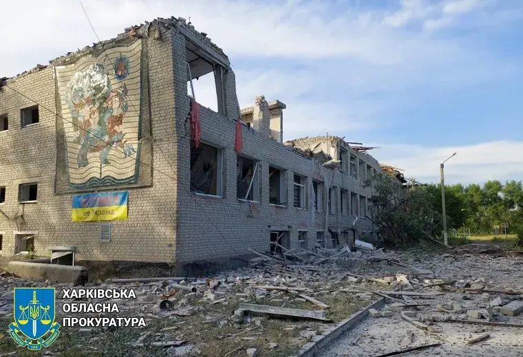 Харківська облпрокуратура показала наслідки удару по Хотімлі