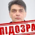 Мешканця Вовчанська підозрюють у колабораційній діяльності