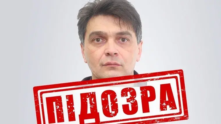 Жителя Волчанска подозревают в коллаборационной деятельности