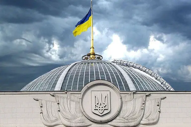 Представник ХОВА взяв участь в розгляді законопроєктів щодо цивільного захисту