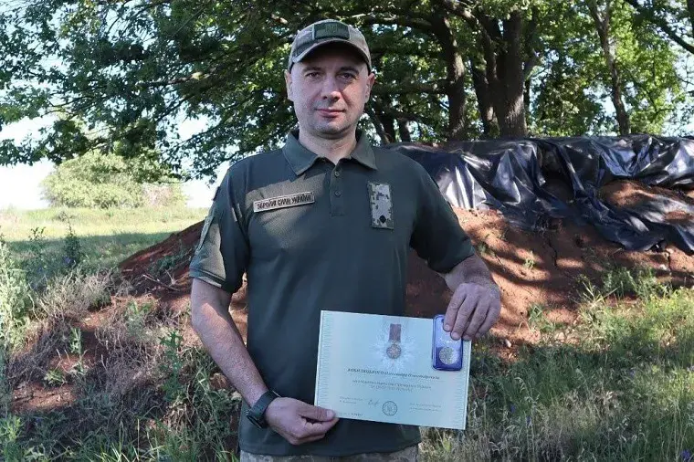 Військовий з Чугуєва отримав президентську відзнаку «За оборону України»