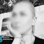 Мешканка Чугуєва вкрала гроші зниклого бійця: яким буде покарання