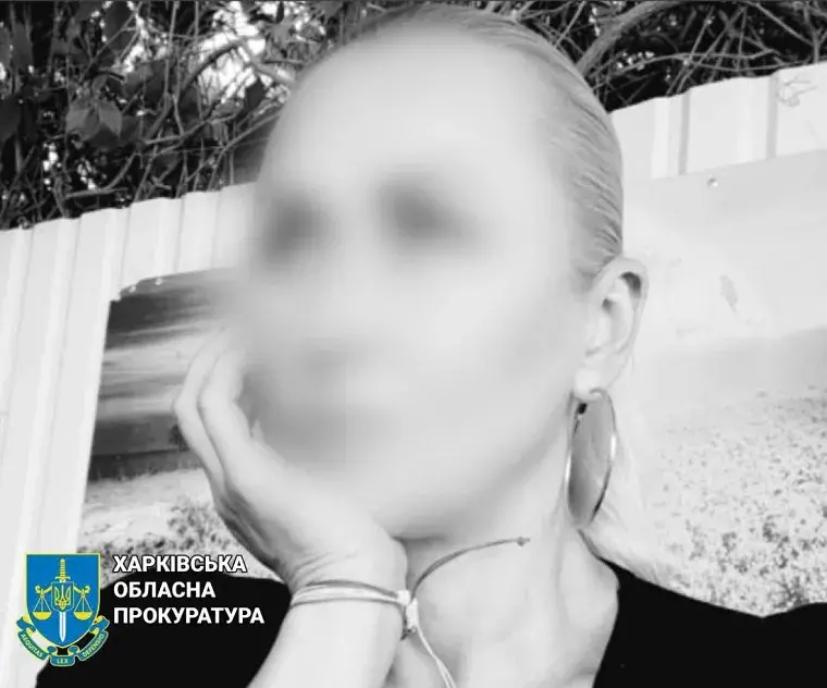 Жительница Чугуева украла деньги пропавшего бойца: каким будет наказание
