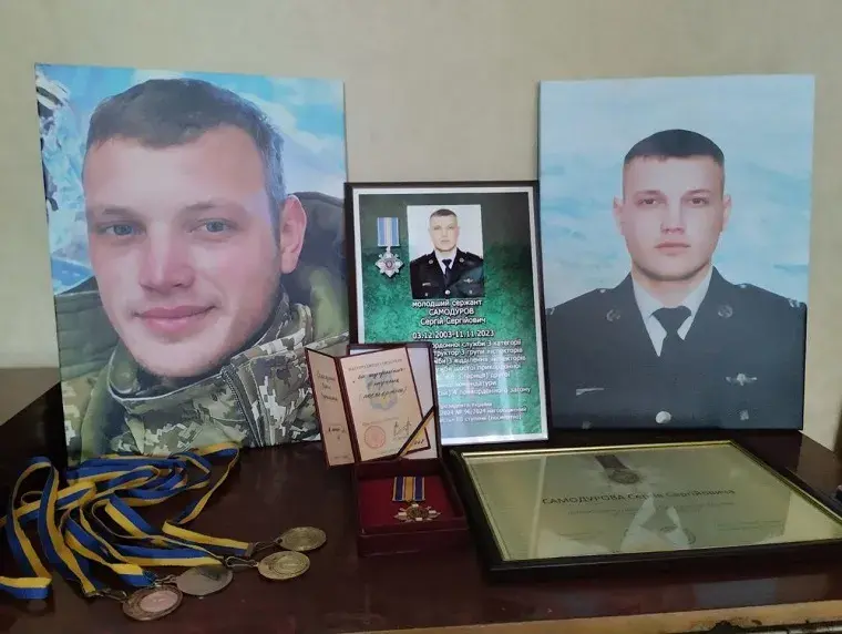 На Чугуївщині батькам загиблого воїна вручили нагороди