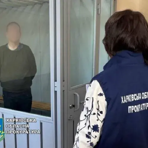 На Чугуївщині засудили мешканця, який співпрацював з ворогом
