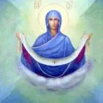 Покрова Пресвятої Богородиці