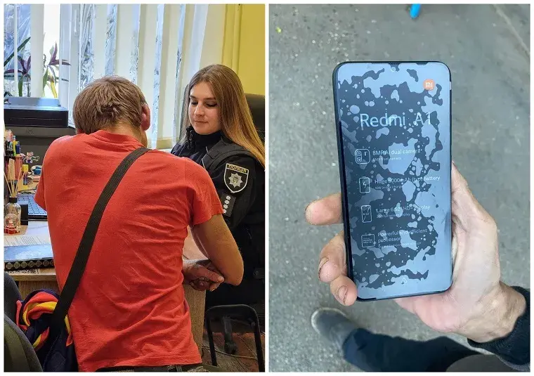 В Чугуєві затримали чоловіка, який вкрав телефон і павербанк