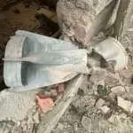 Хвостовик від російської КАБ