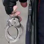 Злочин