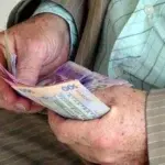 Пенсіонери