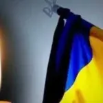 Загиблі Герої