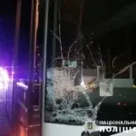 Наслідки аварії