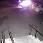 Злочин