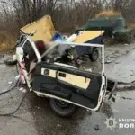 Наслідки аварії