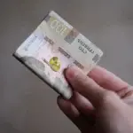 Виплати ВПО