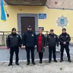 Відкриття станції