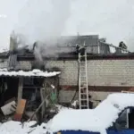 Пожежа