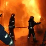 Пожежа
