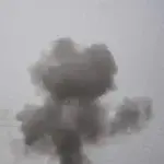 Вибух