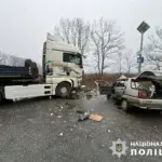 Наслідки аварії