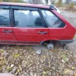 Наслідки злочину