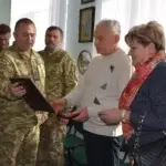 Нагородження