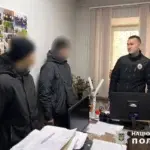 У Чугуєві зник підліток